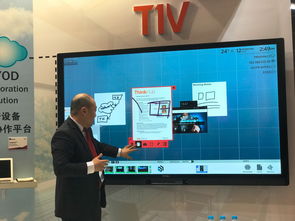 Infocomm China 2017 邁詩(shī)得科技多款視聽(tīng)產(chǎn)品驚艷亮相，引領(lǐng)技術(shù)開(kāi)發(fā)新潮流