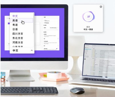 不止硬件，更懂用戶 Logi Options軟件功能再升級(jí)，引領(lǐng)計(jì)算機(jī)軟硬件協(xié)同新體驗(yàn)